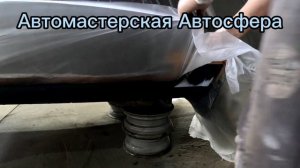 покраска порогов Ваз 2107