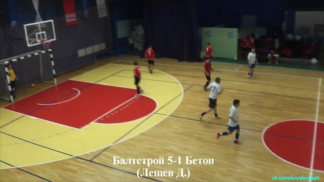 Балтстрой-Бетон смотреть онлайн