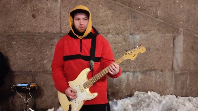 Супер хит, 18 мне уже! Классное исполнение уличными музыкантами из группы Айдахо на Думской!) смотреть онлайн