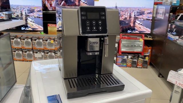 Кофемашина Delonghi ESAM 42080TB (35/42086) смотреть онлайн