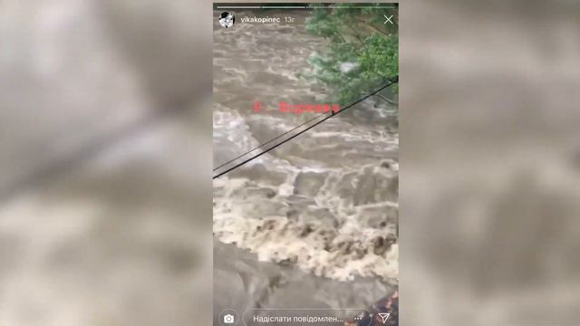 Річки Закарпаття після дощів смотреть онлайн