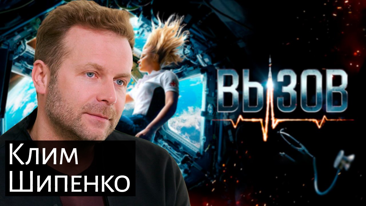 Телеканал МИР