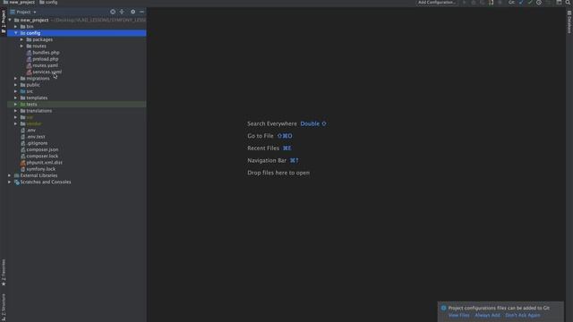 Установка Symfony : Структура проекта смотреть онлайн