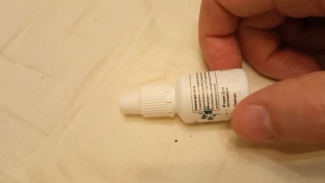 Визомитин отзыв смотреть онлайн