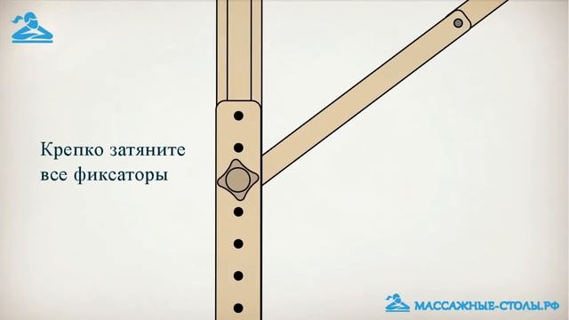 Как отрегулировать высоту массажного стола смотреть онлайн
