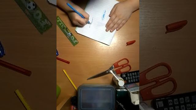 рисунок "Портал " смотреть онлайн