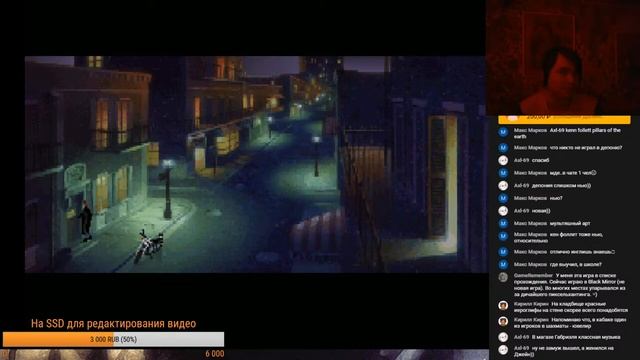 Gabriel Knight Sins of Fathers #3 (Квест,1993) - Стрим смотреть онлайн
