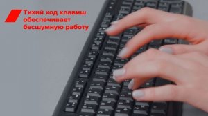 Набор “Бархатный клик” Canyon SET-W20