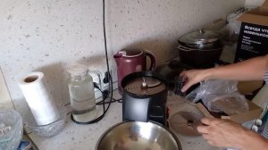 Kitfort KT-1393 терка, измельчитель. Распаковка, обзор.