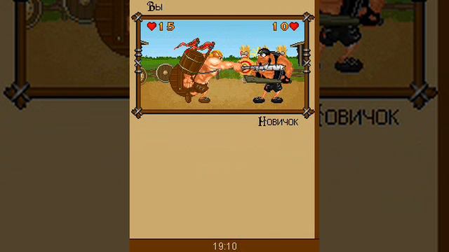 мобитва как посмотреть пароль если ты его забыл и перс отвязан смотреть онлайн