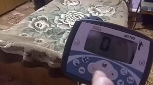 Металлоискатель МТ705