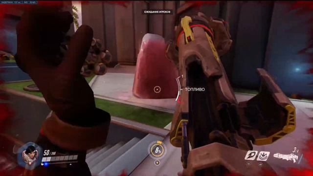 СТРИМ: Overwatch XBOX One X | Даже идей нет что тут написать ; ) смотреть онлайн