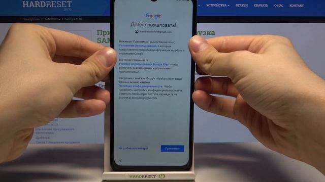 Первая настройка телефона Samsung Galaxy A32 / Конфигурация, запуск смартфона смотреть онлайн