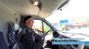 Новый Урал Некст, сколько места в кабине!?