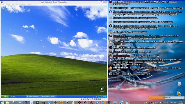 Стрим сборка Windows XP Pro SP3 x86 VLK LWOS v.2 build 20.02 by LWGamе смотреть онлайн