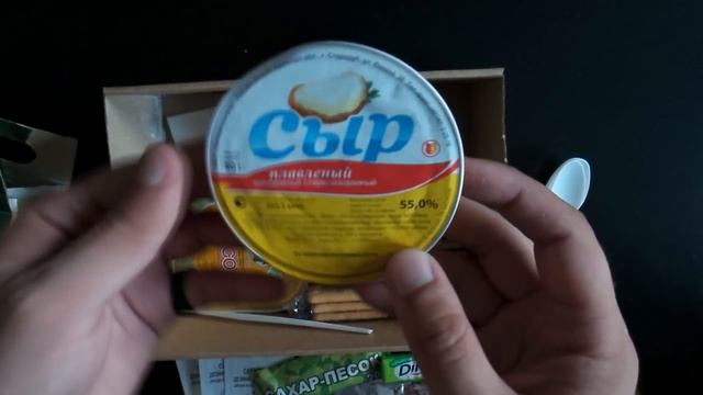 Армейский сухпаек (ИРП) ● Обзор Вариант №6 ● Приготовление еды из набора смотреть онлайн