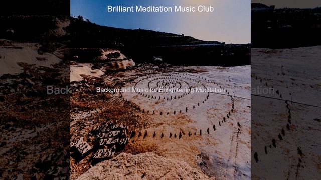 Groovy Advanced Meditation смотреть онлайн