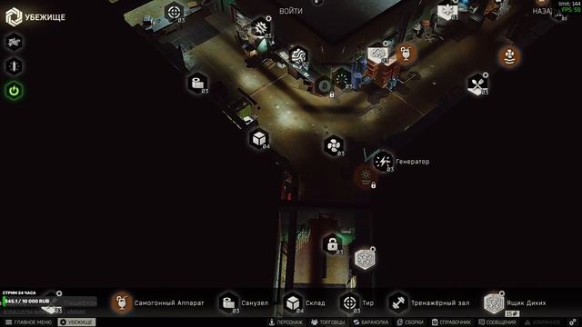 Escape from Tarkov: СТРИМ ✪ КВЕСТЫ #27 смотреть онлайн