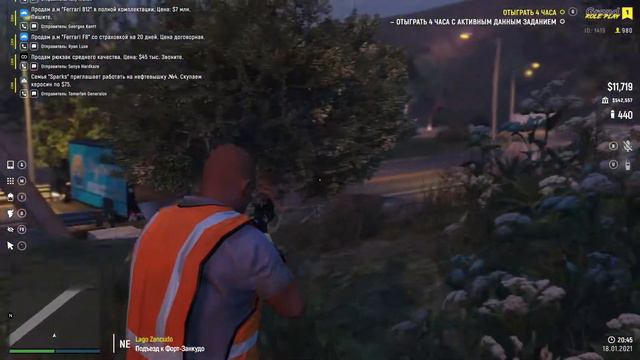 Админское мероприятие - Marabunta vs FIB - GTA 5 Grand RP 🔥 смотреть онлайн