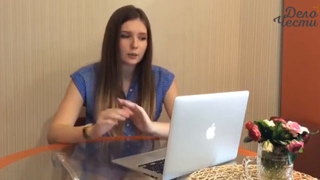 Как отменить депортацию из России? смотреть онлайн