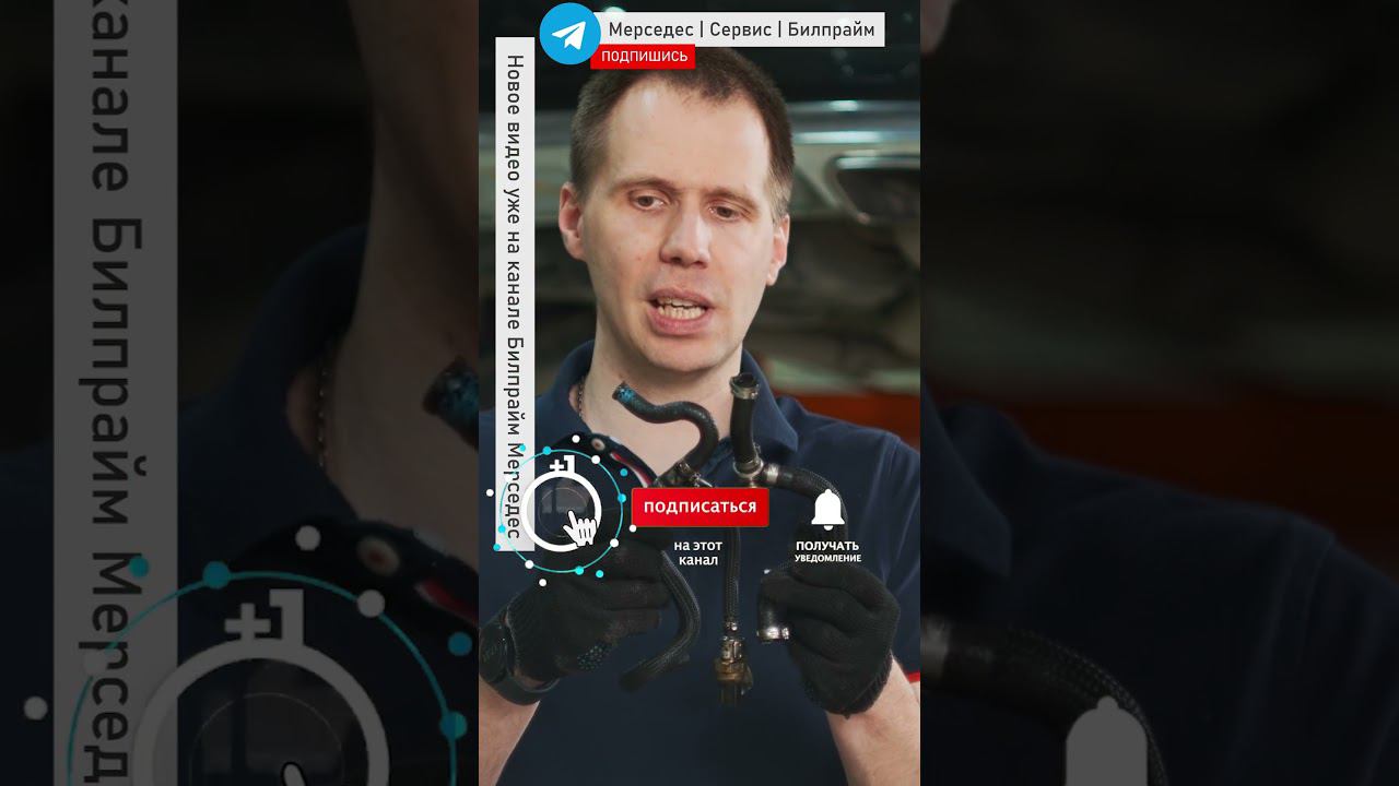 Крайние неприятности смотреть онлайн