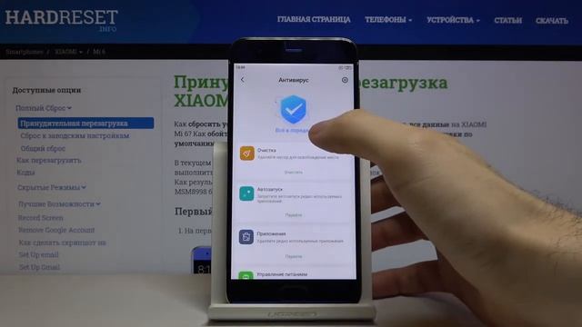 Вирусная Уязвимость Xiaomi Mi 6!!! Как проверить антивирусом смотреть онлайн
