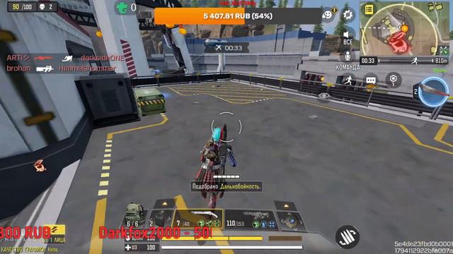 🔴СТРИМ КБ | CALL OF DUTY MOBILE | TJ NAGLI YT смотреть онлайн