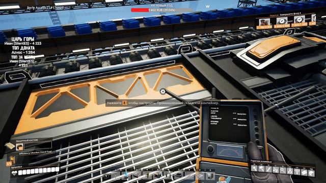 🔴Satisfactory Нужны подарки срочно не дорого #40 смотреть онлайн