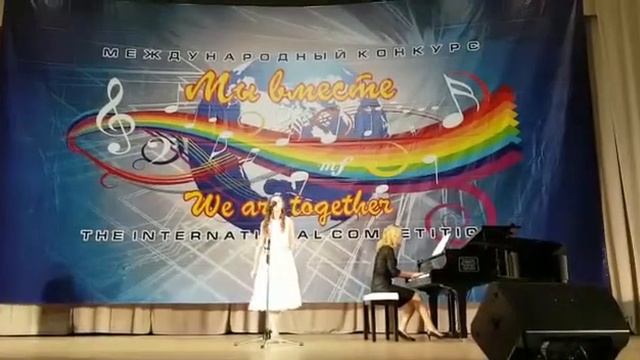 Суздаль «Мы вместе»2018 смотреть онлайн