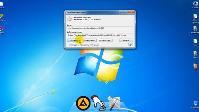 BEPUL O'zbekcha O'rgatish.Qanday Qilib Google Chrome Brauzerini Windows Sistemaga O`rnatish.