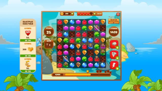 Прохождение игры - Сокровища пиратов - ТРИ В РЯД 3 ! . смотреть онлайн