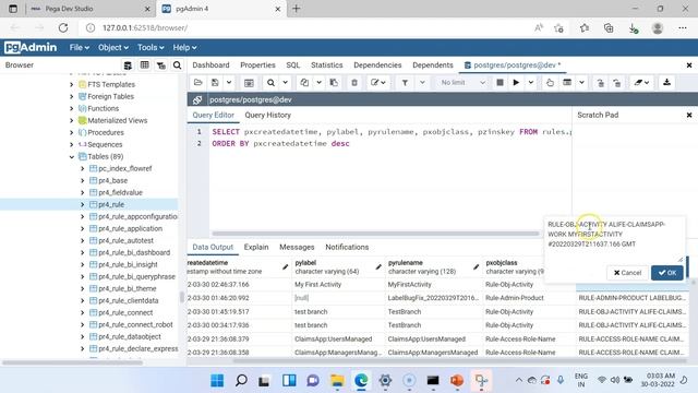 15. Rules & rule types in Pega - Configurations in rule form. смотреть онлайн