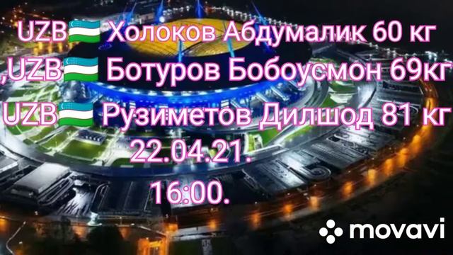 Бокс ☝️ Кубок Губернатора Санкт-Петербурга четвертый день ??????? смотреть онлайн