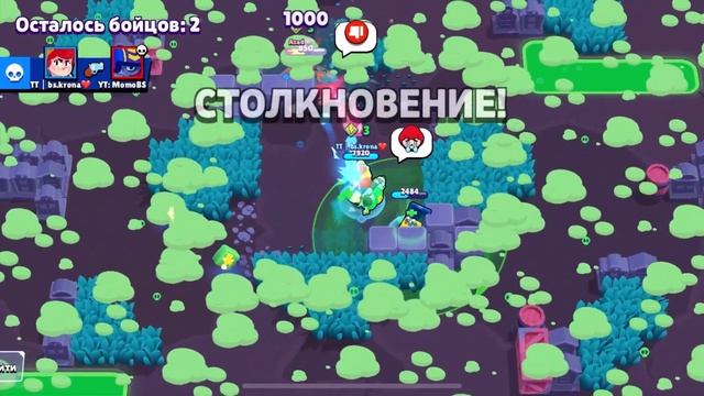 Лучший В Мире На Пэм?? Взял Топ 10 Мира за 1 Сезон На Пэм❤️ смотреть онлайн