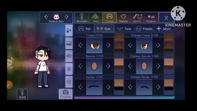 как создать бяшу 😄 tiny bunny byasha/gacha club смотреть онлайн