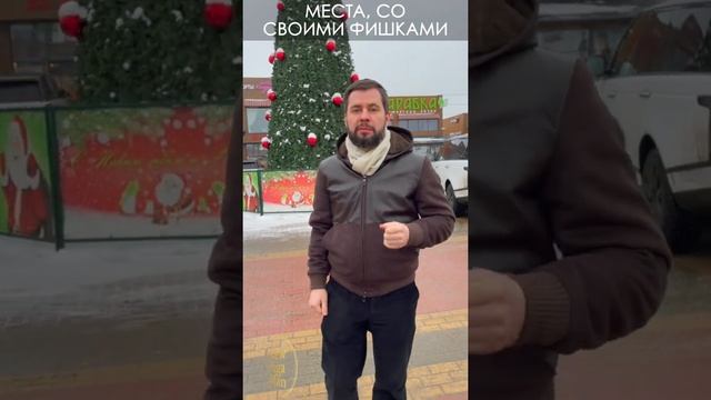 Где на Новой Риге можно позавтракать блинами с черной икрой за 1499р #shorts смотреть онлайн