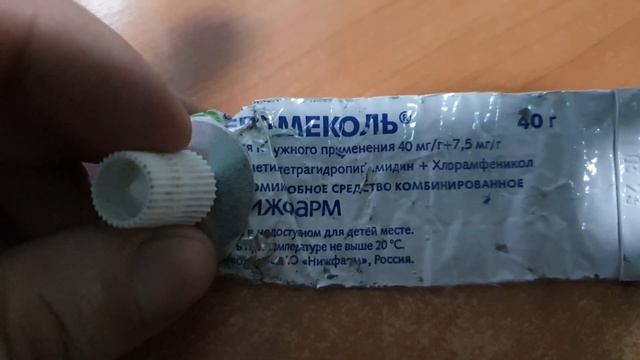 Делай То, Что Приносит Результат