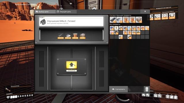 Я УШЕЛ НА ЗАВОД!!! УГАРНЫЙ ЗАВОД!!! #1 смотреть онлайн