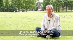 Что простые англичане думают о лордах... / What English people think about the royalties