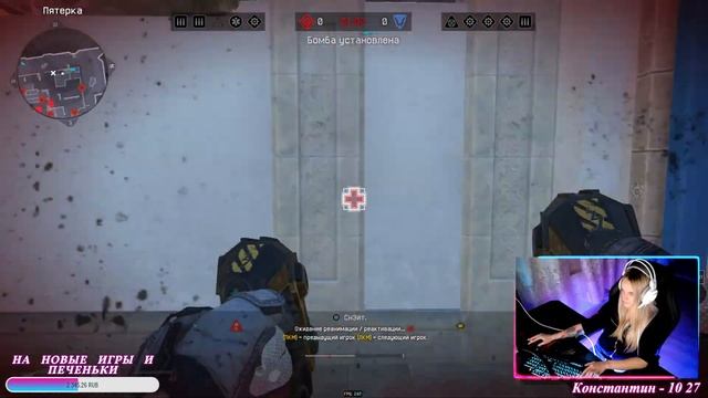 Warface с Алиной. "Истоки".Играю с подписчиками РМ. смотреть онлайн