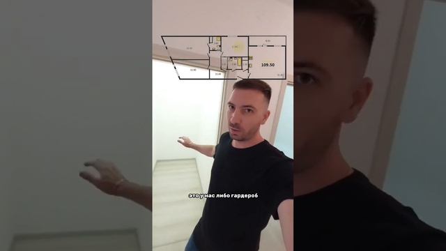Какая отделка лучше светлая или темная? 2 4Е-квратиры по 110 м2 в Новом ЖК в Московском районе СПб. смотреть онлайн