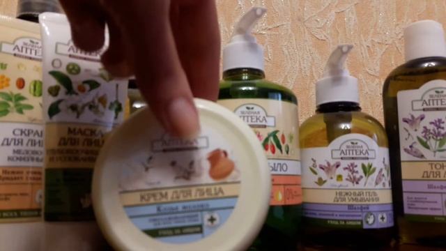 Made in Ukraine ☺почему бы и нет?☺ Мой заказ с сайта Make up? смотреть онлайн