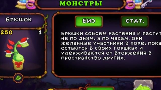 КАК ВЫВЕСТИ THUMPIES? смотреть онлайн