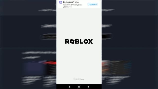 Fluxus Android Exploit – (TOTALLY INSTALLATION GUIDE)