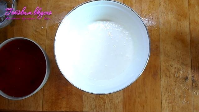 Домашний шеф-повар