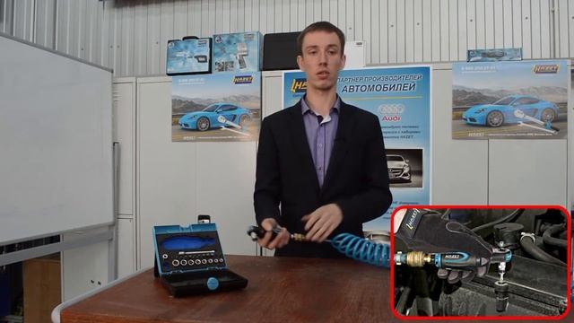 Трещотка пневматическая HAZET 9020P-2 смотреть онлайн