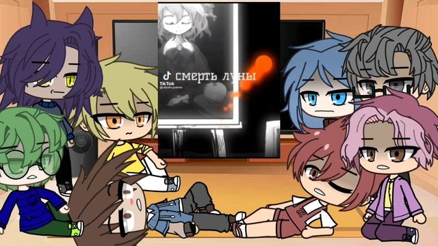 реакция 13 карт на палитру смерти (1/?) смотреть онлайн