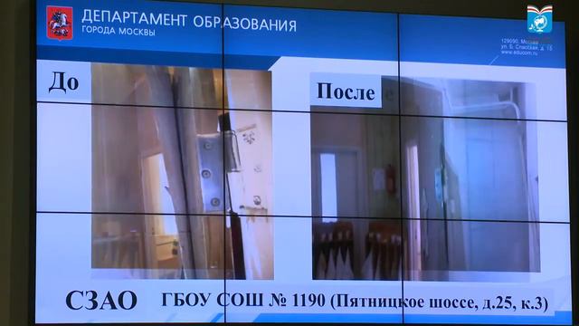 Семинар-совещание по вопросам финансово-хозяйственной деятельности 10 11 2014 г смотреть онлайн