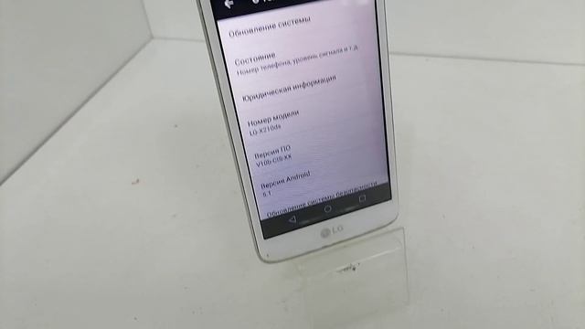 Видео №467554