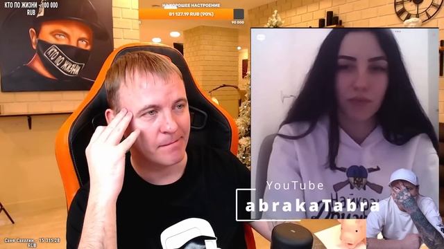 КТО ПО ЖИЗНИ - БАЛАЛАЙКА.) смотреть онлайн